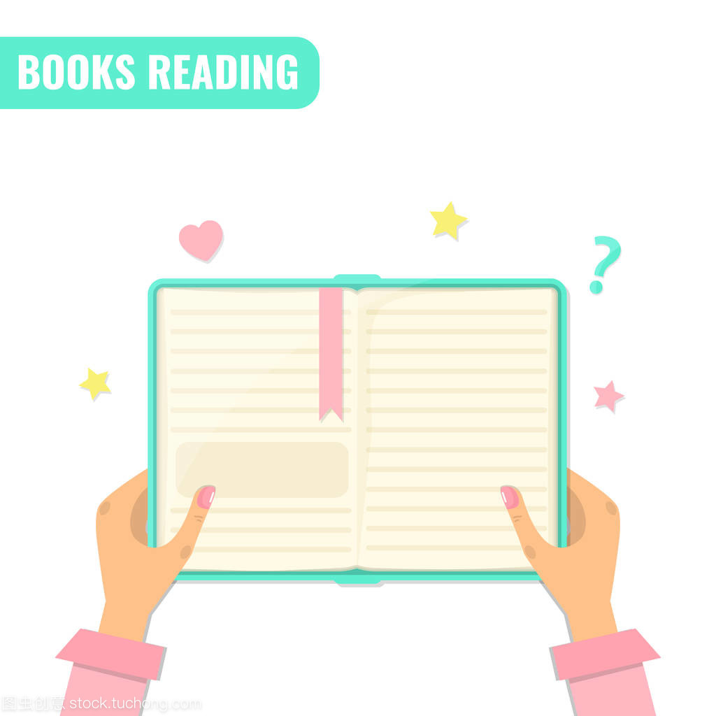 读书、文学与法律咨询 知识与实践的桥梁