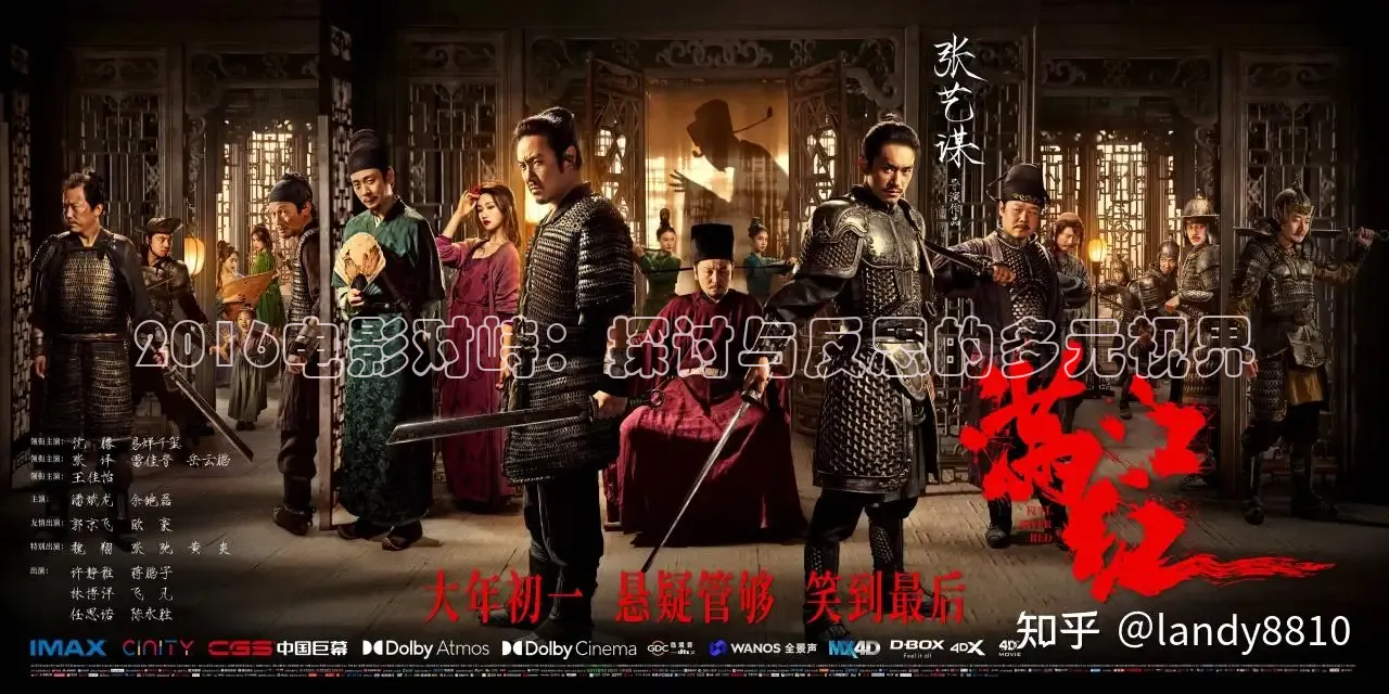 yy6080青苹果影院
