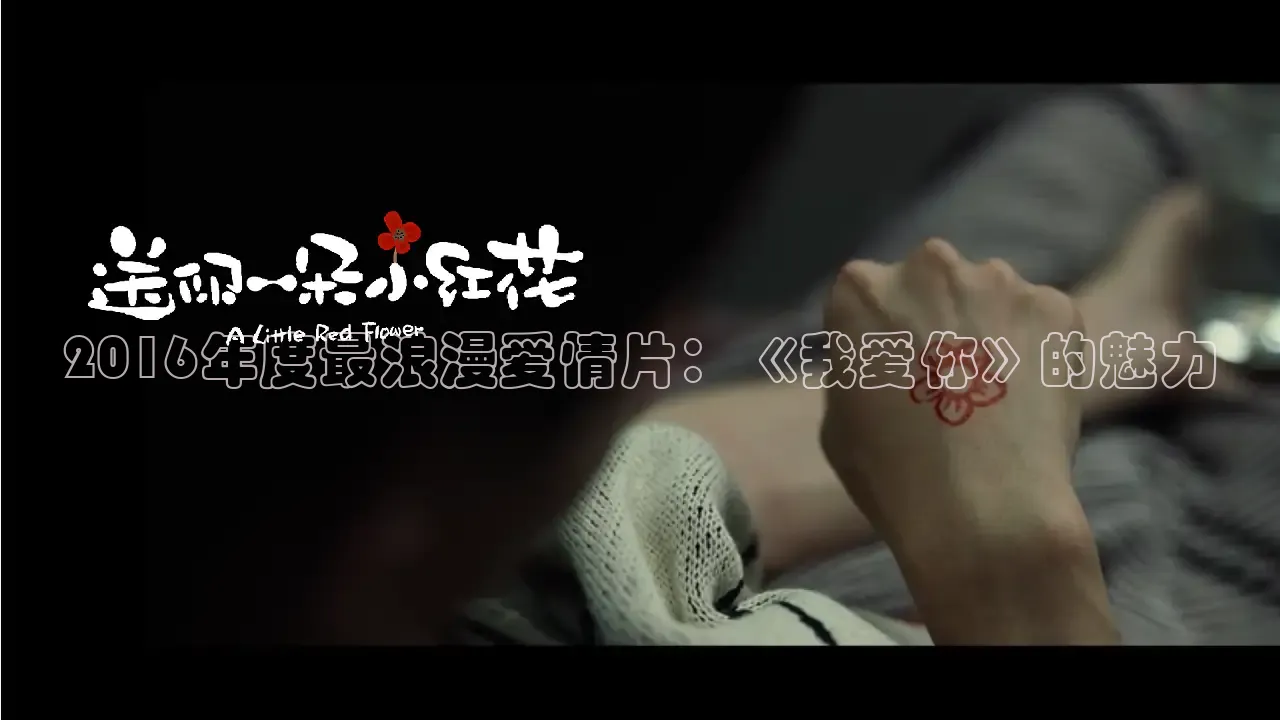 青苹果影院在线观看