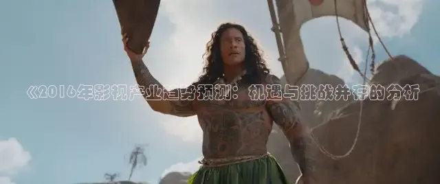 青苹果影视院线电视剧