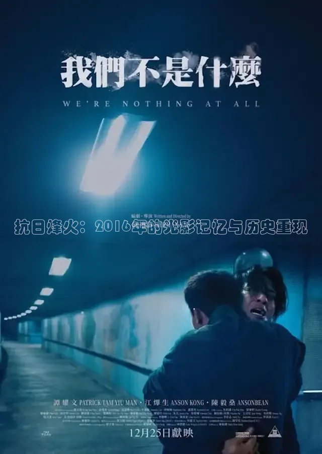 青苹果影视院线电视剧